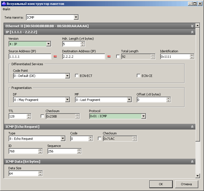visualpacketgenerator