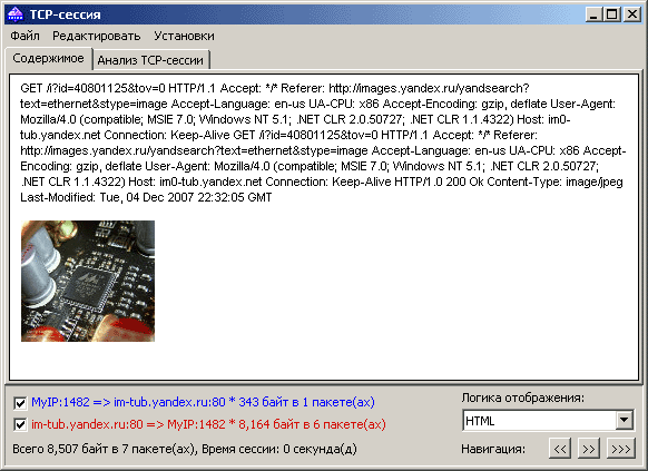 tcpsessions